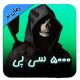 خرید ۵۰۰۰ سی پی کالاف دیوتی موبایل (زمان‌بر)