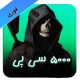خرید ۵۰۰۰سی پی کالاف دیوتی موبایل (فوری)